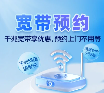 殷都区清风街道